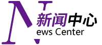 ?；貋砜纯凑憬瓏?guó)富裝飾動(dòng)態(tài)/簽約喜訊●我們一起開開心心