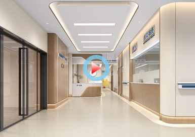 山西衛生服務站設計全景案例